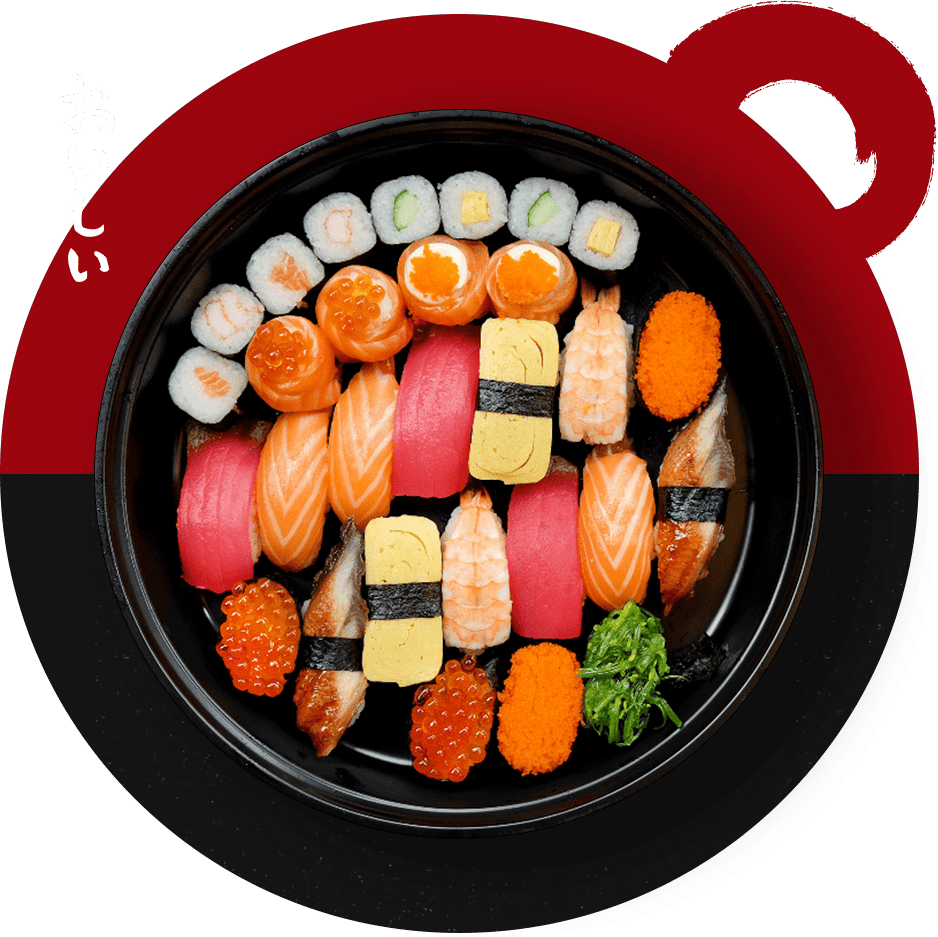 Sushi Now, Deluxe Sushi Kit